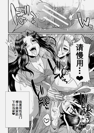 第58页图