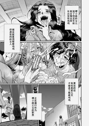 第59页图