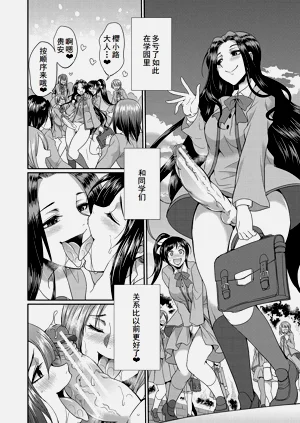 第60页图
