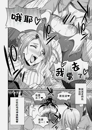 第62页图