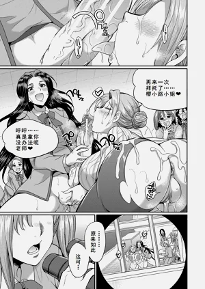 第63页图