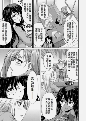第65页图