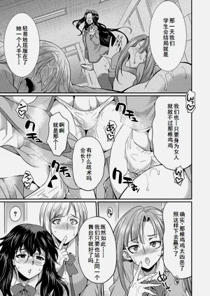 第67页图