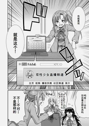 第68页图