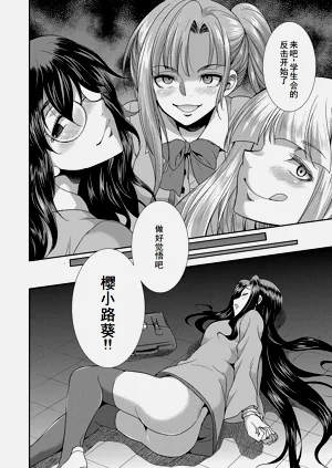 第70页图