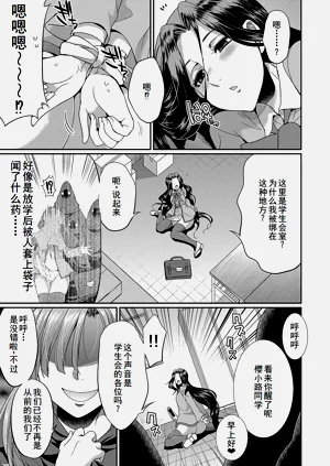 第71页图
