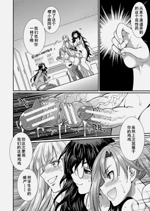 第73页图