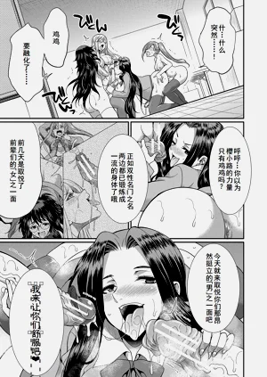 第78页图