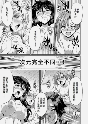第82页图