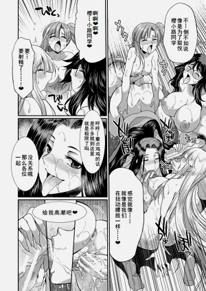 第83页图