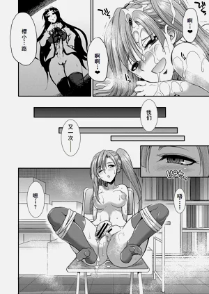第85页图