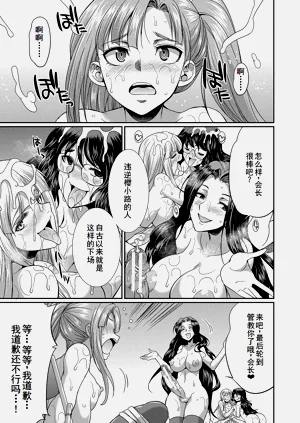 第90页图