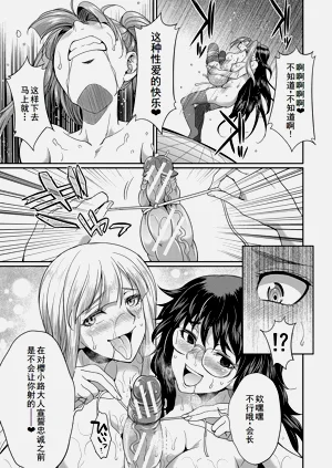 第94页图