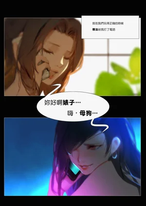 第7页图