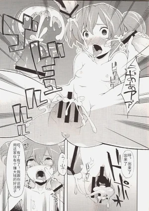 第11页图