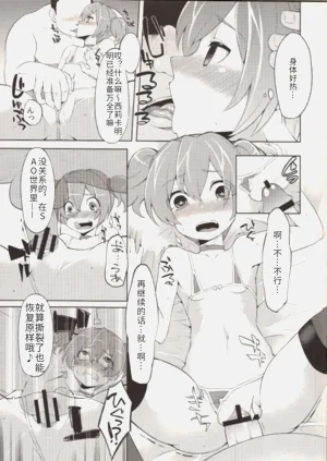 第13页图