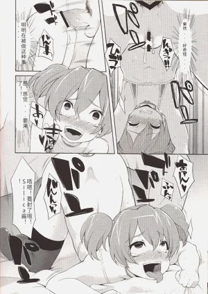 第18页图