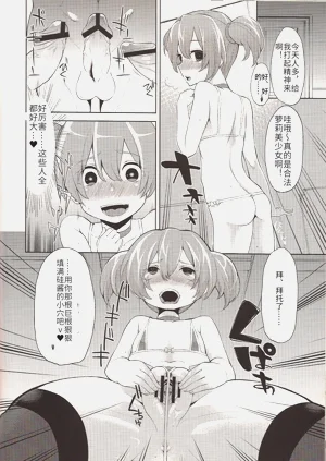 第20页图