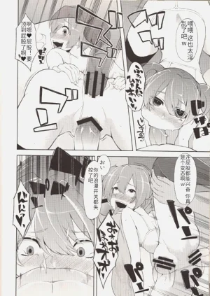 第22页图