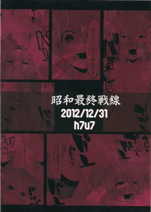 第28页图