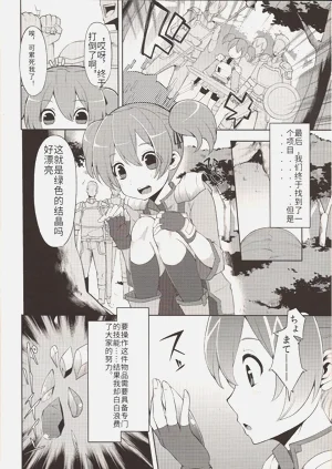 第4页图