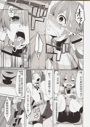 第7页图