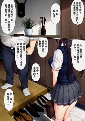 第11页图