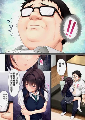 第16页图