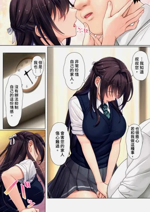 第19页图