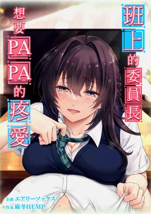 第2页图
