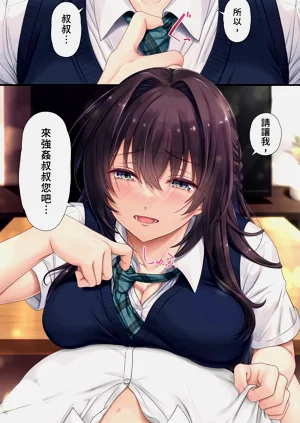 第20页图