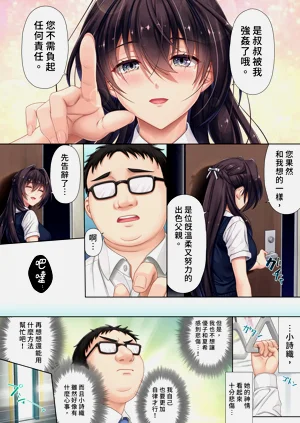 第58页图