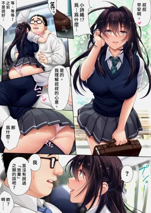 第59页图
