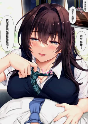 第60页图