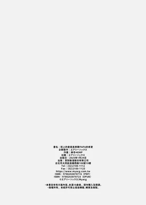 第62页图