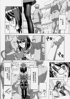 第26頁圖