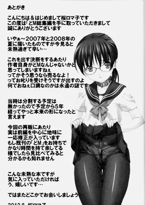 第39頁圖