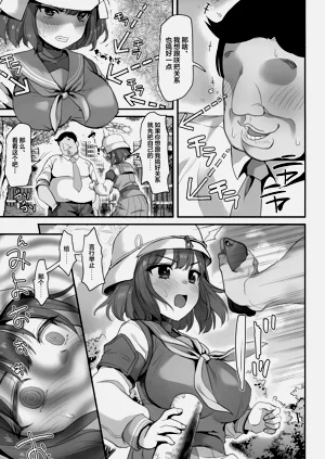 第11页图
