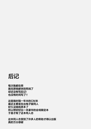 第33页图