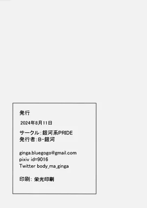 第34页图
