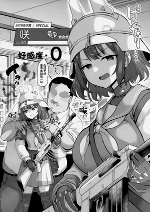 第6页图