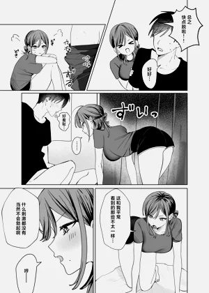 第11頁圖
