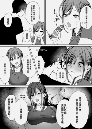 第22頁圖