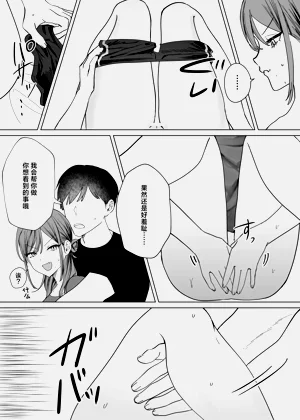 第23頁圖