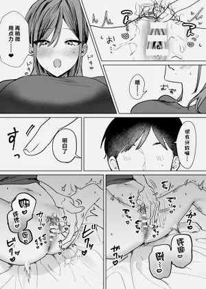 第26頁圖