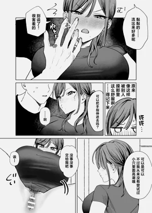 第27頁圖