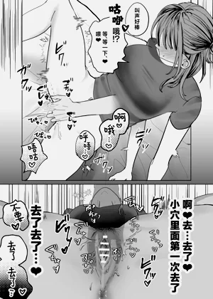 第29頁圖