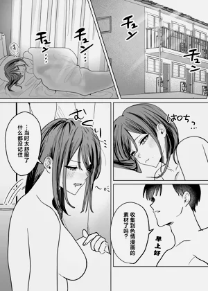 第42頁圖