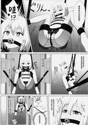 第14頁圖
