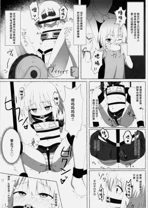第15頁圖
